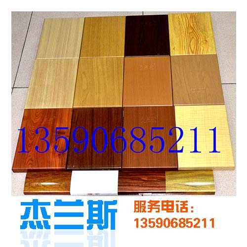 木紋鋁單板能夠替代木材?