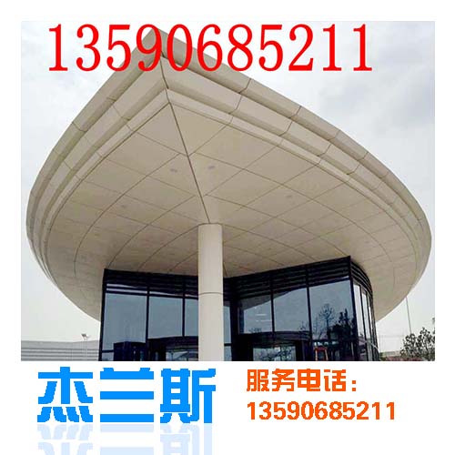 如何辨別互聯(lián)網(wǎng)鋁單板生產(chǎn)廠(chǎng)家實(shí)力