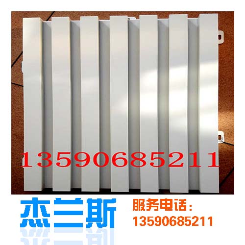 鋁單板生產(chǎn)廠(chǎng)家淺析鋁單板鋁材變黃是什么原因？