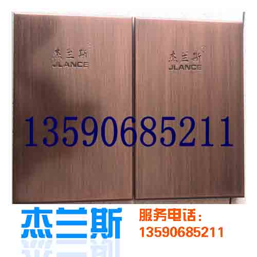 古銅拉絲鋁單板除了而在建筑領(lǐng)域還可以做些什么呢？